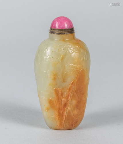 Large Chinese Jade Snuff Bottle