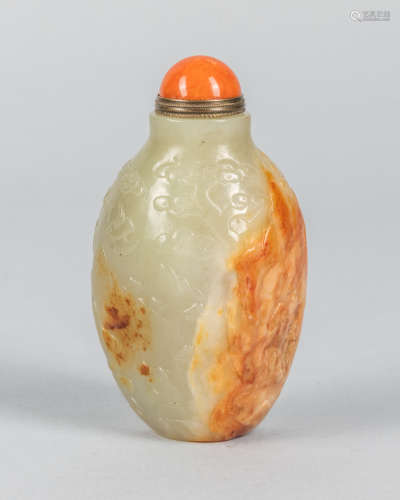 Chinese Jade Snuff Bottle