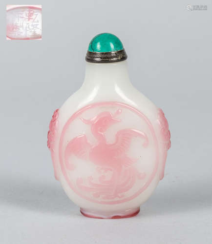 Chinese Overlay Glass Snuff Bottle