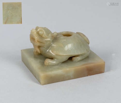 Large Chinese Jade Carving of Seal