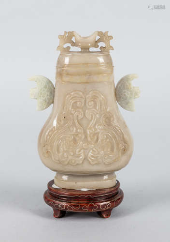 Chinese White Gray Jade Stone Vase