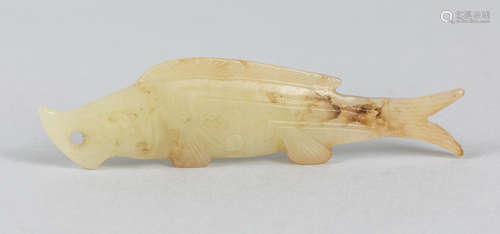 Chinese Jade Carving of Fish