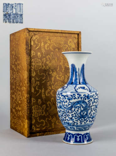 Chinese blue & White Porcelain Vase