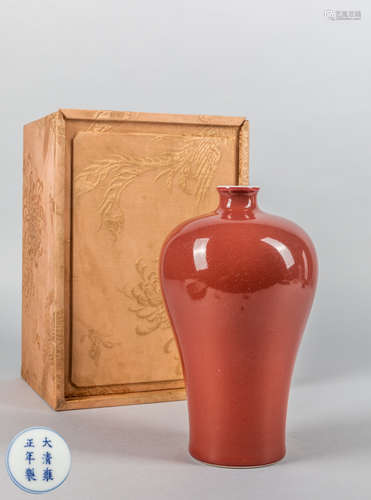 Chinese Red Glazed Porcelain Vase