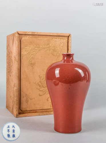 Chinese Red Glazed Porcelain Vase