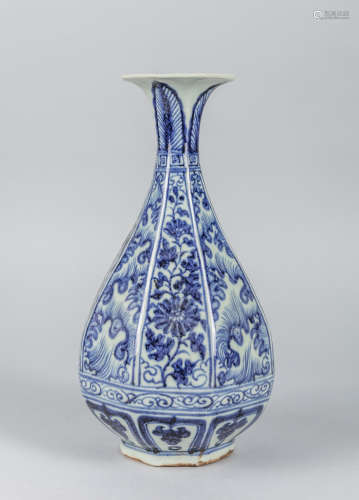 Chines Export Blue and White Porcelain Vase