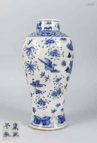 Chines Blue and White Porcelain Vase