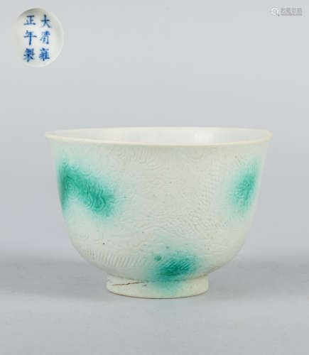 Chinese Glazed Porcelain Tea Cup