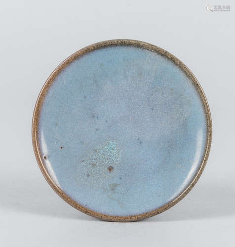 Chinese Jun Type Porcelain Dish