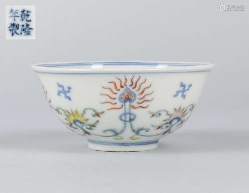 Chinese Doucai Porcelain Tea Cup