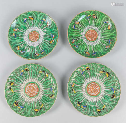 Group of Chinese Famille Rose Porcelain Plates