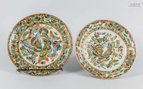 Group of Chinese Famille Rose Porcelain Plates