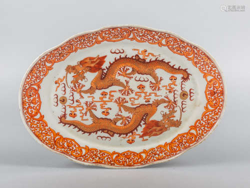 Chinese Famille Rose Porcelain Plate