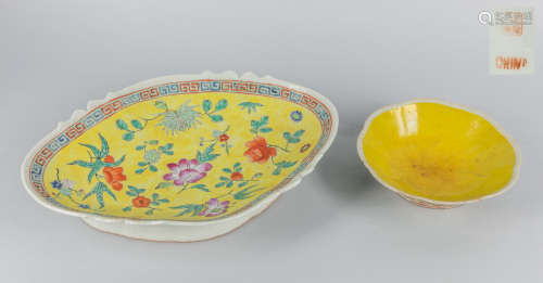 Chinese Famille Rose Porcelain Long Plate