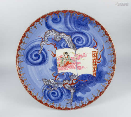 Massive Japanese Taisho Enameled Porcelain Plate