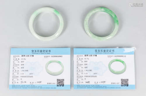 Group of Chinese Jadeite Carving Bangle