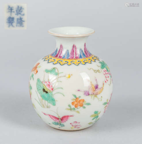 Chinese Famille Rose Porcelain Jar