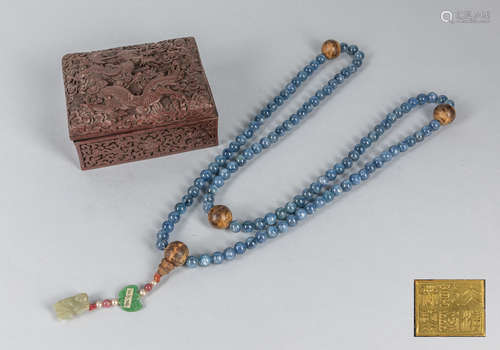 Chinese Old Prayer Beads with Cinnabar box