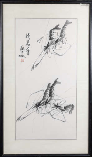 Chinese Painting of Shrimp