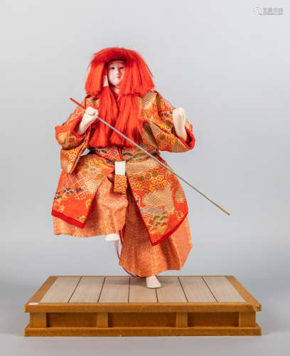 Japanese Geisha Doll Brocade Kimono Wooden Stand