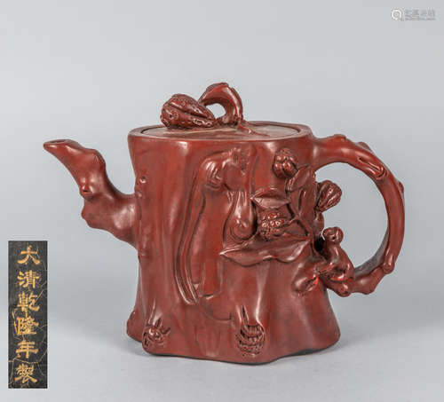 Special Chinese Cinnabar Tea Pot