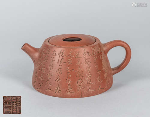 Chinese Export Carved Zisha Tea Pot