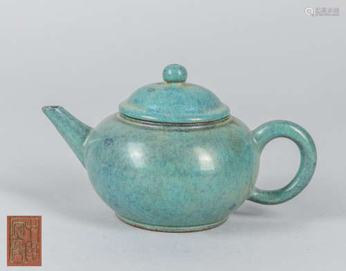 Flambe Glazed Zisha Tea Pot