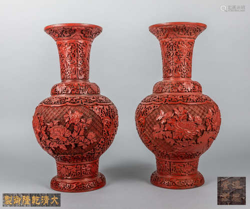 Pair of Chinese Carved Cinnabar Vase