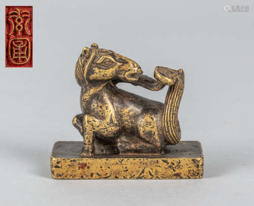 Chinese Bronze Seal