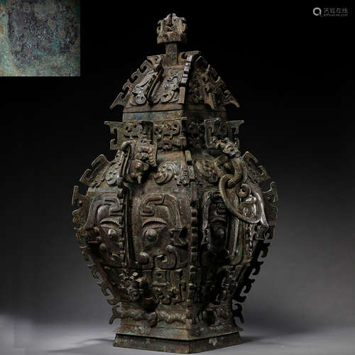 ANCIENT CHINESE BRONZE PIECE