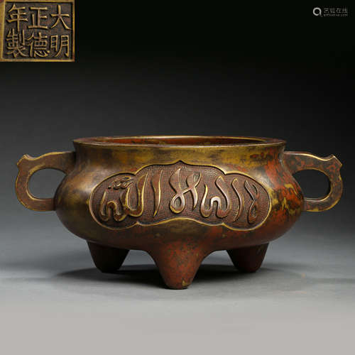 ANCIENT CHINESE BRONZE CENSER