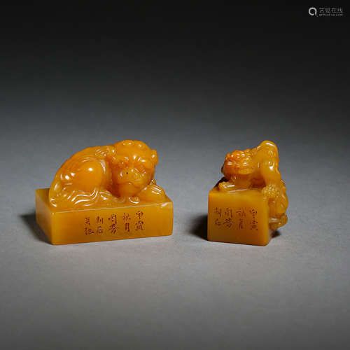 TIANHUANG SEAL, QING DYNASTY, CHINA