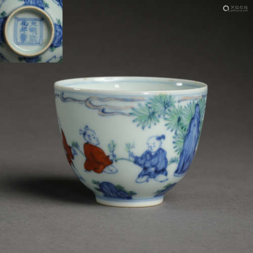 CHINESE MING DYNASTY DOU CAI CUP