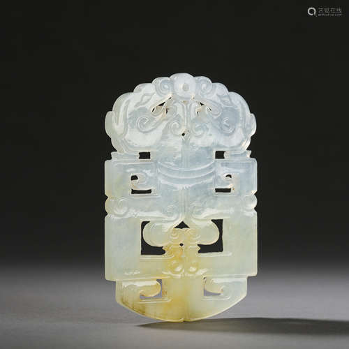 CHINESE QING DYNASTY JADEITE PENDANT