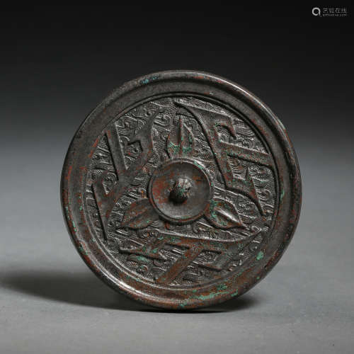 CHINESE HAN DYNASTY BRONZE MIRROR