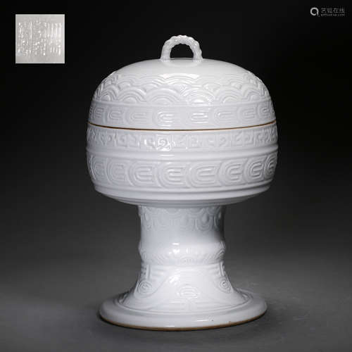 QIANLONG WHITE GLAZE FURNACE, QING DYNASTY, CHINA