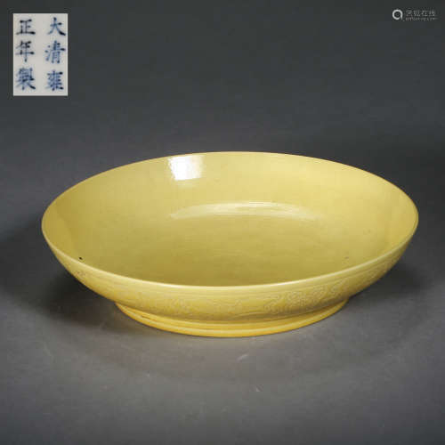 YELLOW GLAZED CARVED PLATE, QING DYNASTY, CHINA