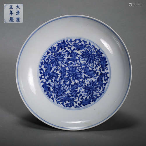 CHINESE QING DYNASTY BLUE AND WHITE PLATE