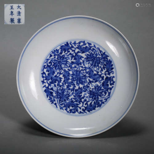 CHINESE QING DYNASTY BLUE AND WHITE PLATE
