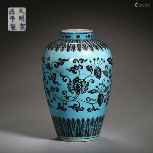 CHINESE MING DYNASTY PEACOCK BLUE JAR