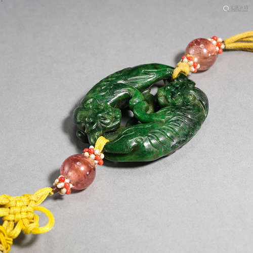 CHINESE QING DYNASTY JADEITE PENDANT