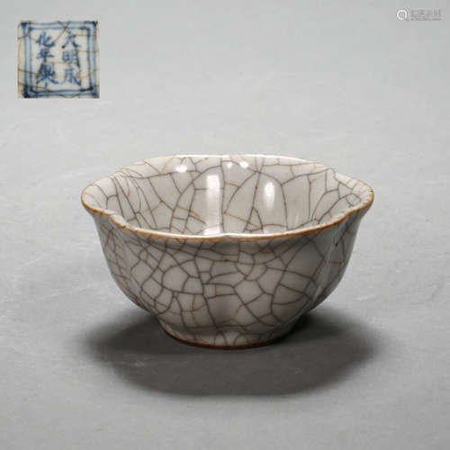 CHINESE QING DYNASTY GUAN TYPE GLAZED CUP