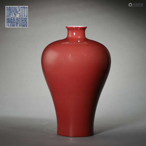 CHINESE QING DYNASTY RED GLAZED PLUM VASE