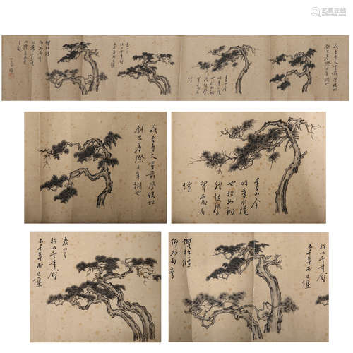 CHINESE PAINTING AND CALLIGRAPHY