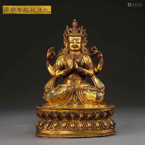 SEATED GILT BRONZE BUDDHA, QING DYNASTY, CHINA