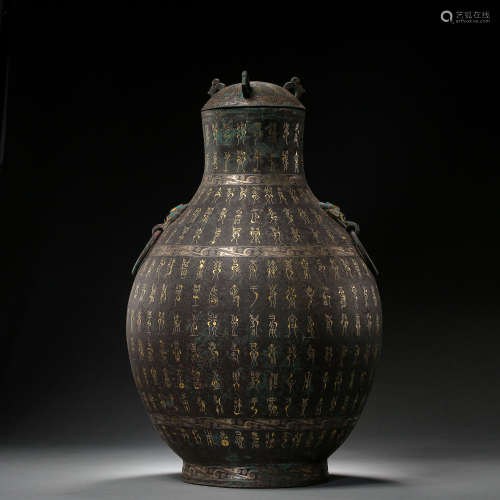 A JAR WITH INSCRIPTIONS INLAID WITH GOLD , WARRING STATES, CHINESE