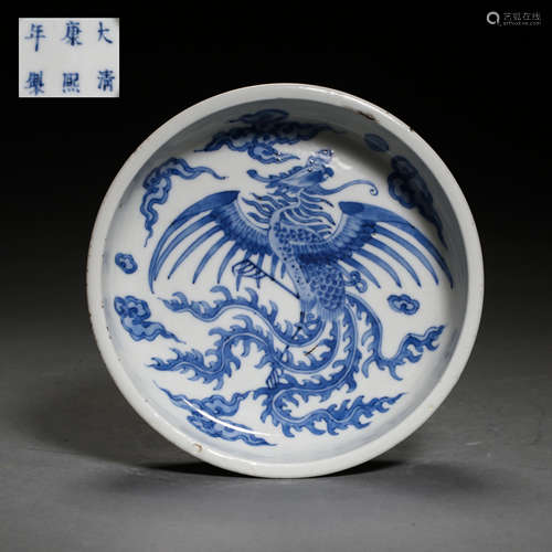 BLUE AND WHITE PHOENIX PATTERN WASH BOX, QING DYNASTY, CHINA