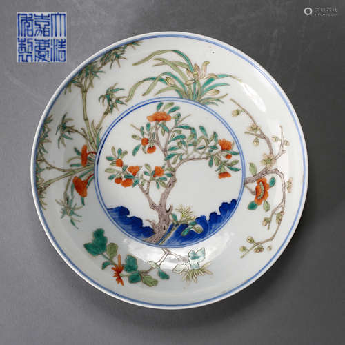 CHINESE QING DYNASTY DOU CAI PLATE