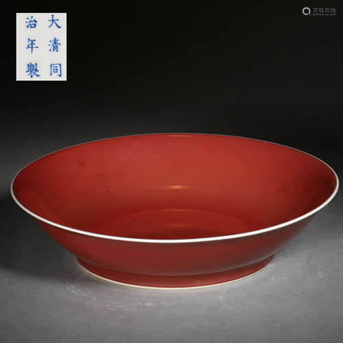 CHINESE QING DYNASTY RED GLAZED PLATE