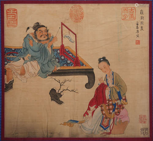 CHINESE PAINTING AND CALLIGRAPHY